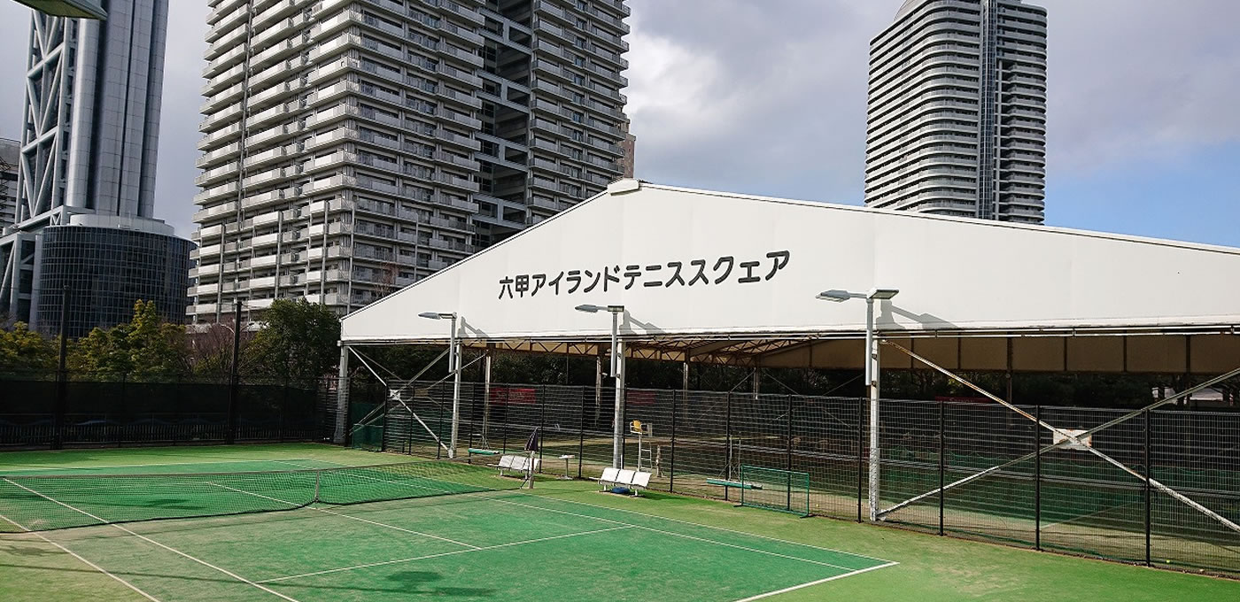 テニス オフ 大阪